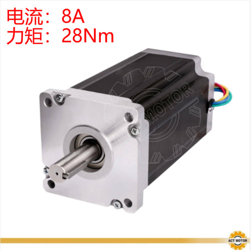 Schrittmotor nema42 0a 28nm - ,