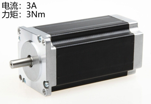 Act schrittmotor nema23 - schrittmotor,